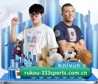 rukou-333sports.com.cn APP